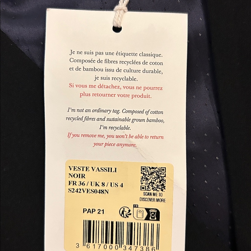 Sezane Vassili vest - Picture 4 of 7